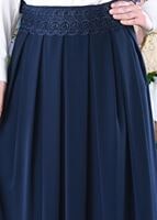 Tesettür giyim LACİVERT T 693 Dantel Detaylı Etek-İşler Collection