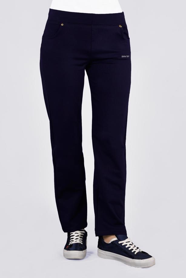 Tesettür giyim LACİVERT CEPLİ VE PAMUKLU EŞOFMAN ALTI 7200 - TRENDTESETTÜR