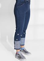 Tesettür giyim LACİVERT TAŞ İŞLEME DETAYLI DENİM PANTOLON 4013 