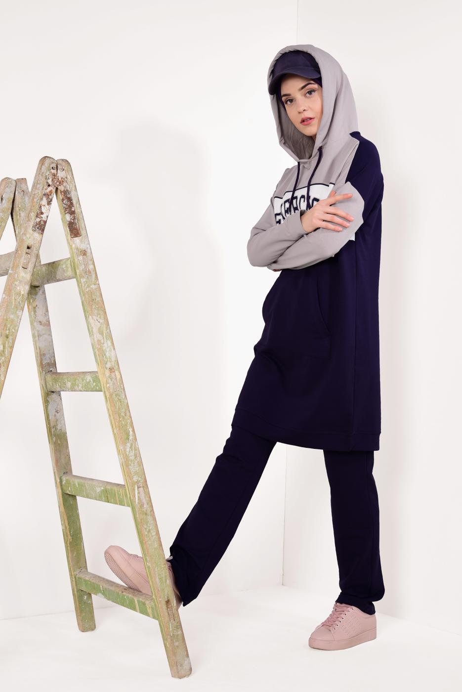 Tesettür giyim MOR YAZI BASKILI PANTOLONLU EŞOFMAN TAKIM T 5738