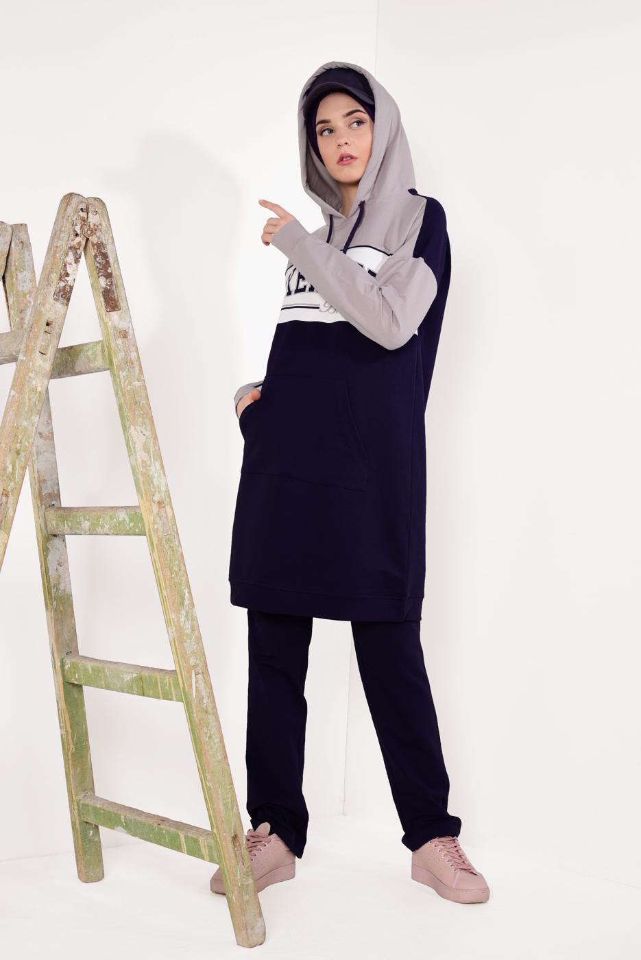 Tesettür giyim MOR YAZI BASKILI PANTOLONLU EŞOFMAN TAKIM T 5738