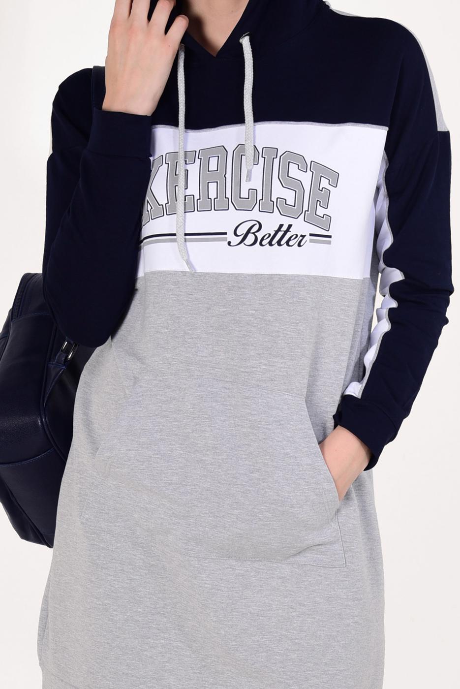 Tesettür giyim GRİ YAZI BASKILI PANTOLONLU EŞOFMAN TAKIM T 5738