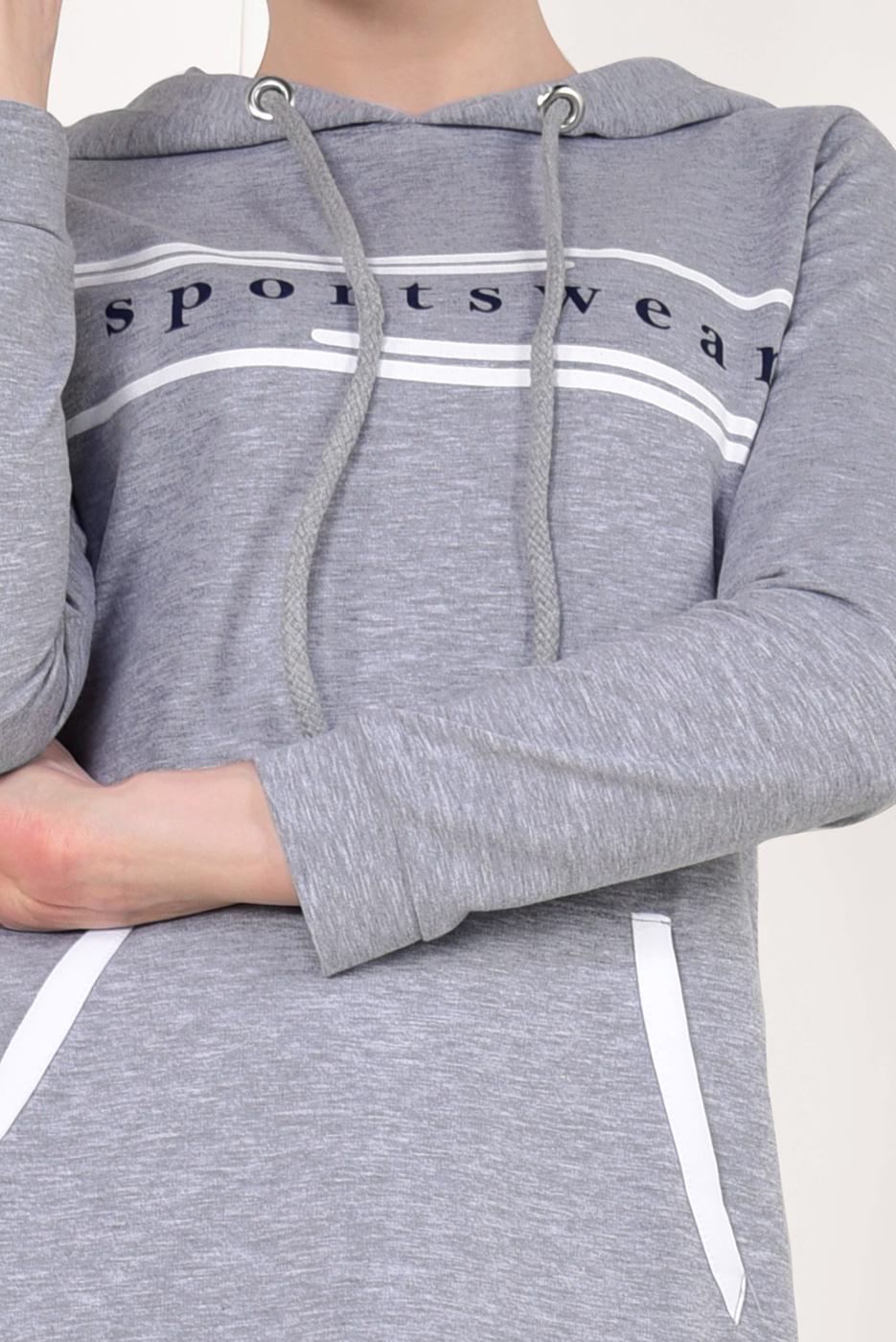 Tesettür giyim GRİ CEP VE KAPÜŞON DETAYLI PANTOLONLU EŞOFMAN TAKIM 5938