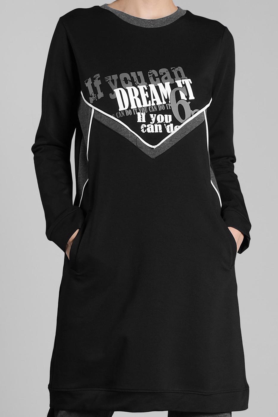 Tesettür giyim SİYAH YAZI BASKILI PAMUKLU EŞOFMAN TAKIMI 7838