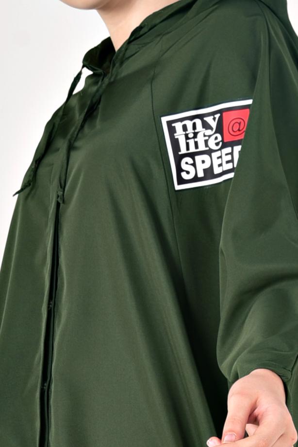 Tesettür giyim  ETEK UCU BAĞCIKLI BASKI DETAYLI YAĞMURLUK T 4203-2 - TRENDTESETTÜR