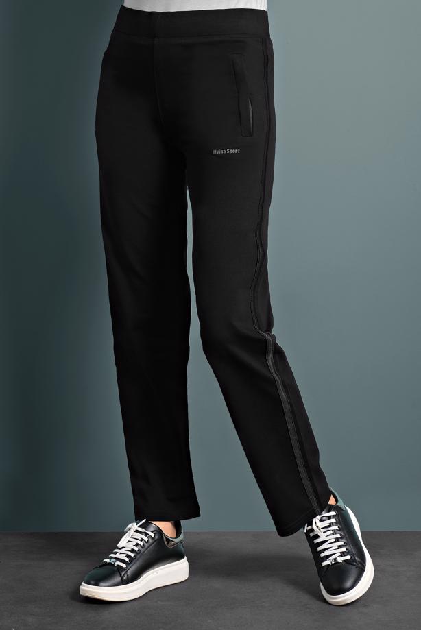 Tesettür giyim SİYAH EŞOFMAN ALT 7573 - TRENDTESETTÜR