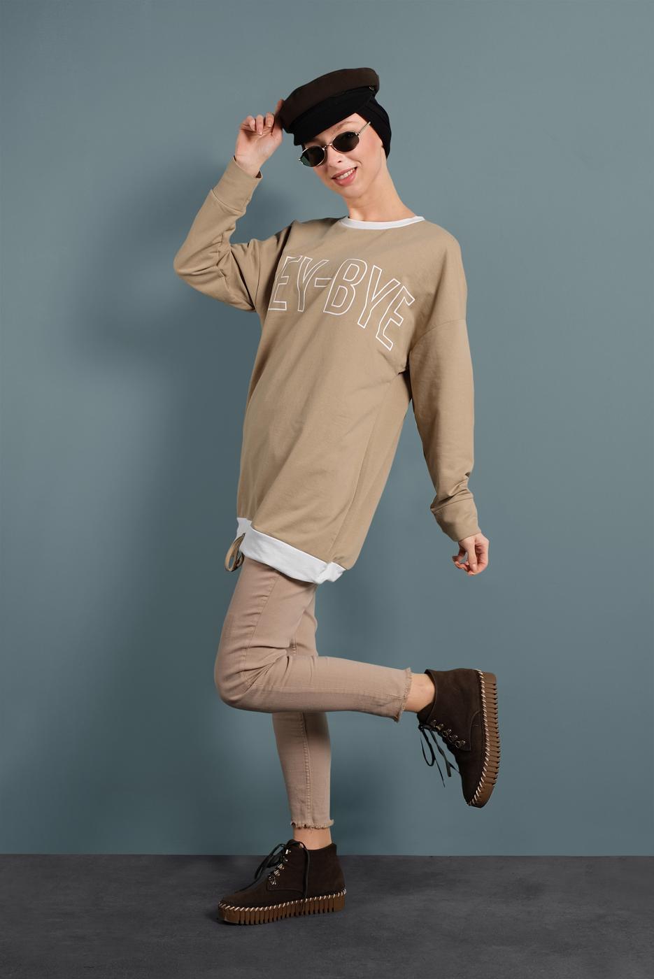 Tesettür giyim BEJ YAZI DETAYLI RENKLİ TUNİK 237