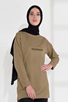 Vêtements hijab BRUN TUNIQUE EN COTON À IMPRIMÉE 2300 