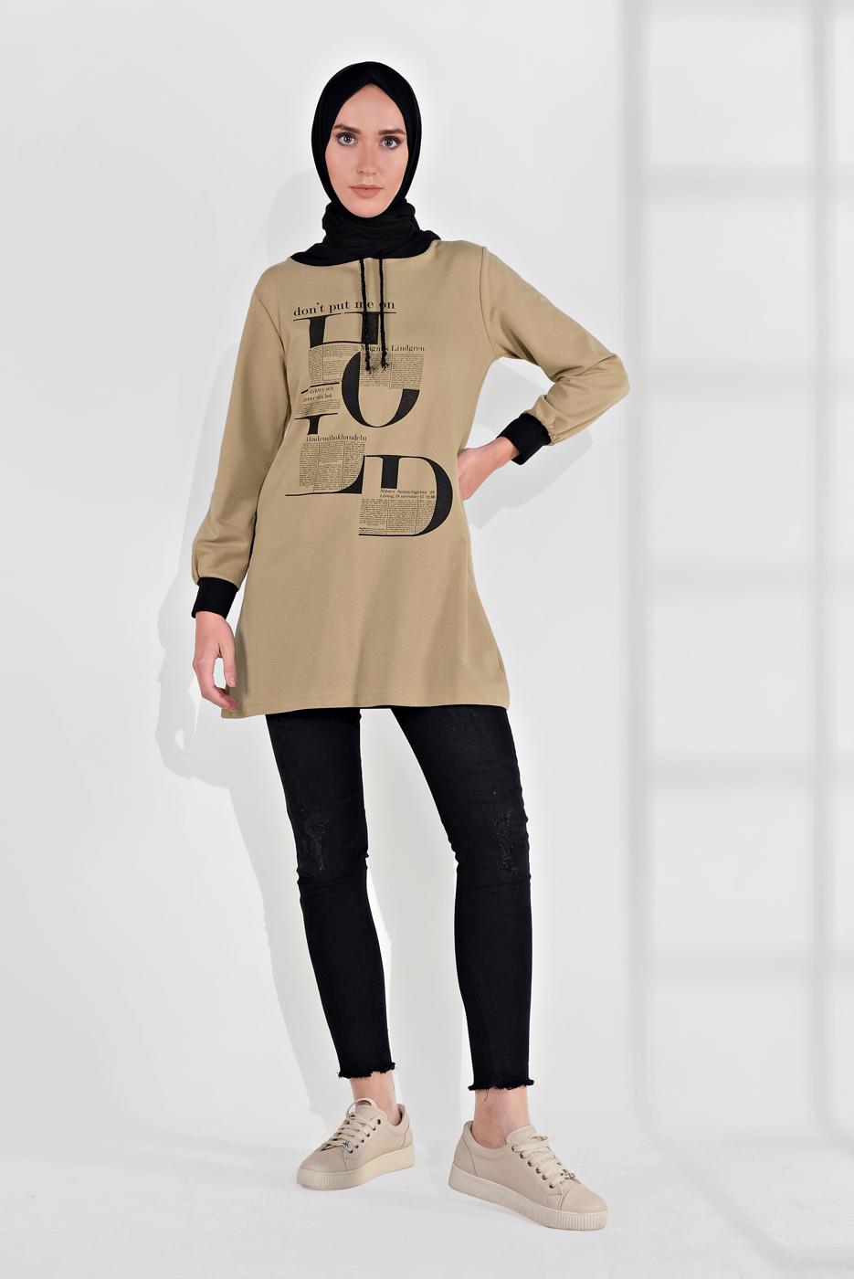 Vêtements hijab BRUN TUNIQUE EN SPORT À IMPRIMÉE AVEC CAPUCHE 4655 