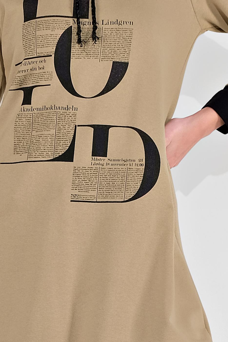 Vêtements hijab BRUN TUNIQUE EN SPORT À IMPRIMÉE AVEC CAPUCHE 4655 