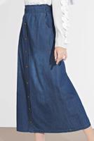 Tesettür giyim LACİVERT DÜĞME DETAYLI DENİM ETEK 754