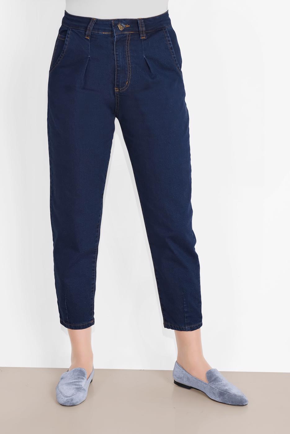 Vêtements hijab BLEU MARINE PANTALON EN JEAN 0105 