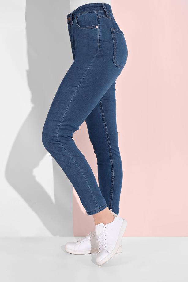Hijab clothing  HIGH-WAIST DENIM PANTS 4204  - TRENDTESETTÜR