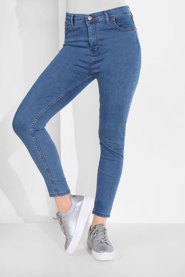 Hijab clothing  HIGH-WAIST DENIM PANTS 5204  - TRENDTESETTÜR