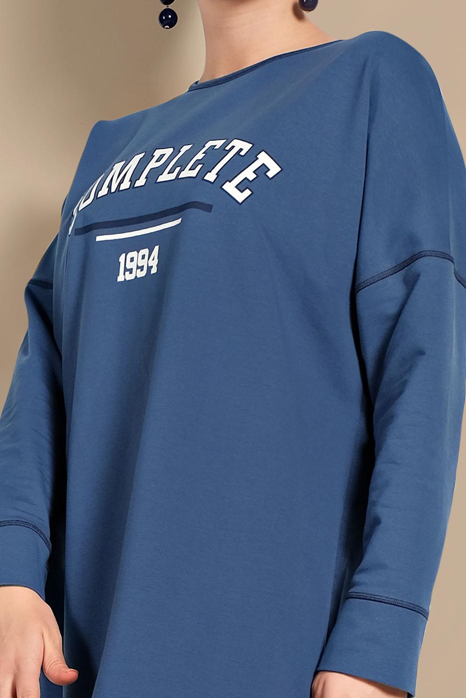 Tesettür giyim MAVİ YAZI DETAYLI PAMUKLU TUNİK 18515