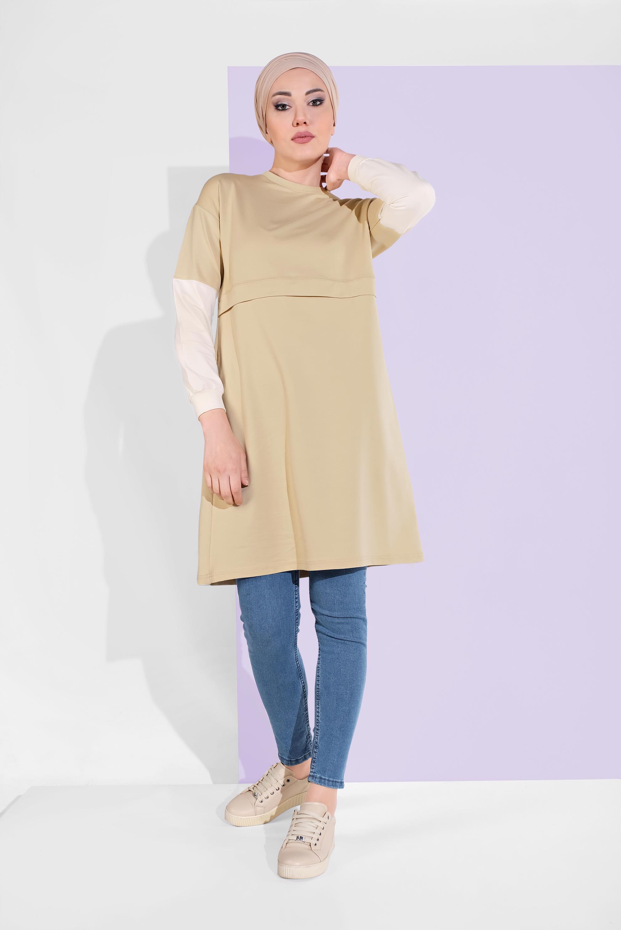 simple and comfortable appearance