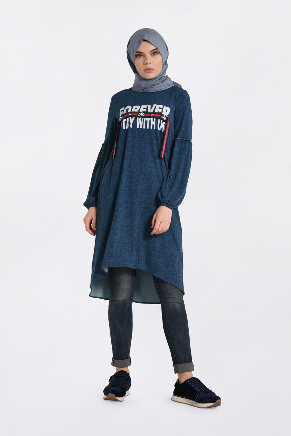 Tesettür giyim LACİVERT YAZI BASKILI TUNİK 4370