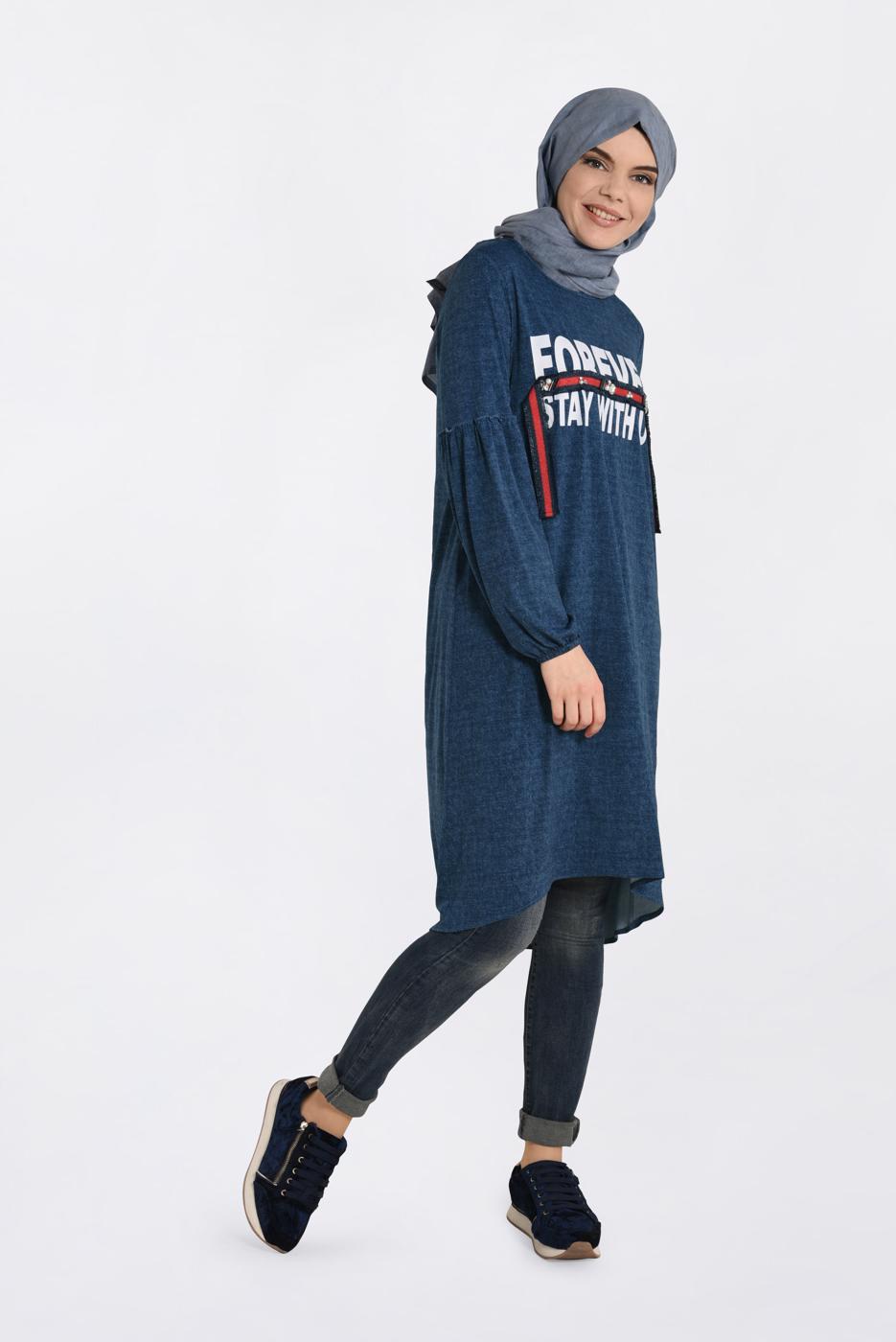 Tesettür giyim LACİVERT YAZI BASKILI TUNİK 4370