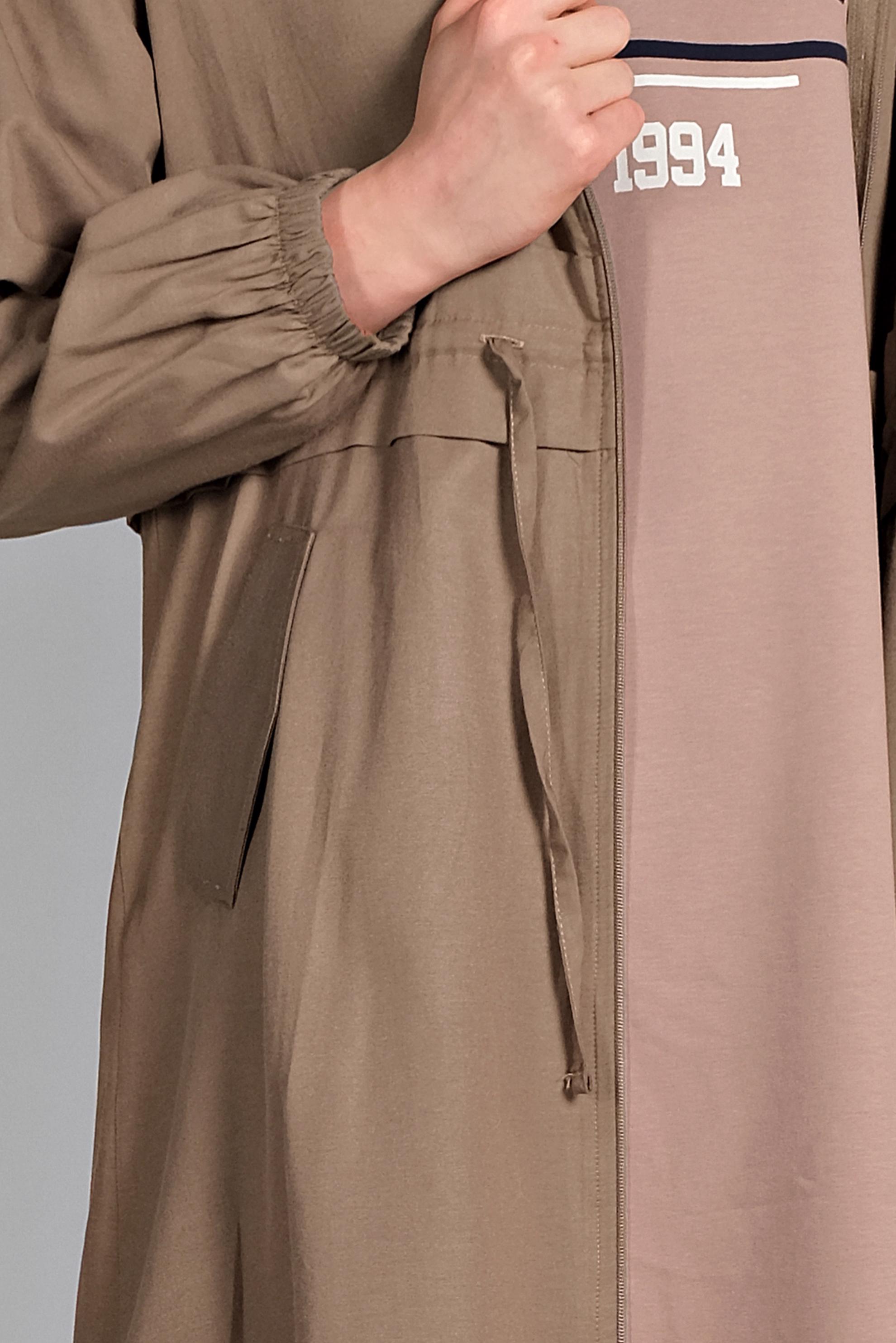 rahat ve havalı görün