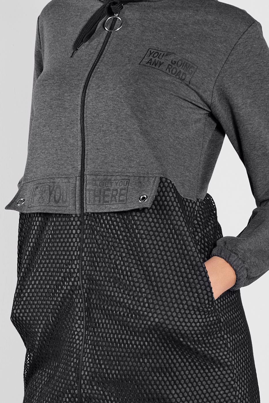 Hijab clothing GREY HOODE FISHNET JACKET 1302