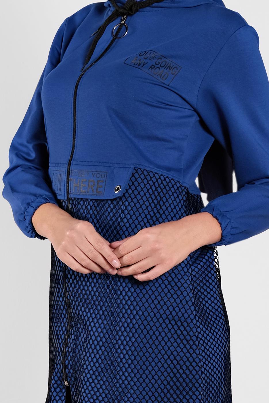 Hijab clothing NAVY BLUE HOODE FISHNET JACKET 1302