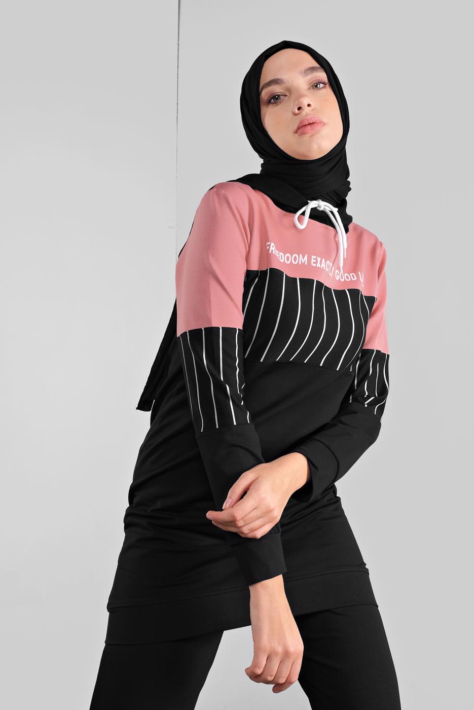 Tesettür giyim PEMBE ÇİZGİLİ PANTOLONLU EŞOFMAN TAKIM 1808 