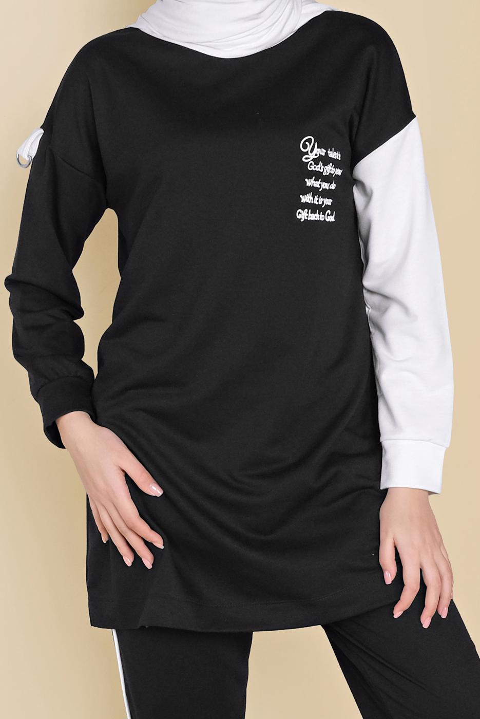 Tesettür giyim SİYAH YAZI BASKILI İKİLİ PANTOLONLU EŞOFMAN TAKIMI 2056