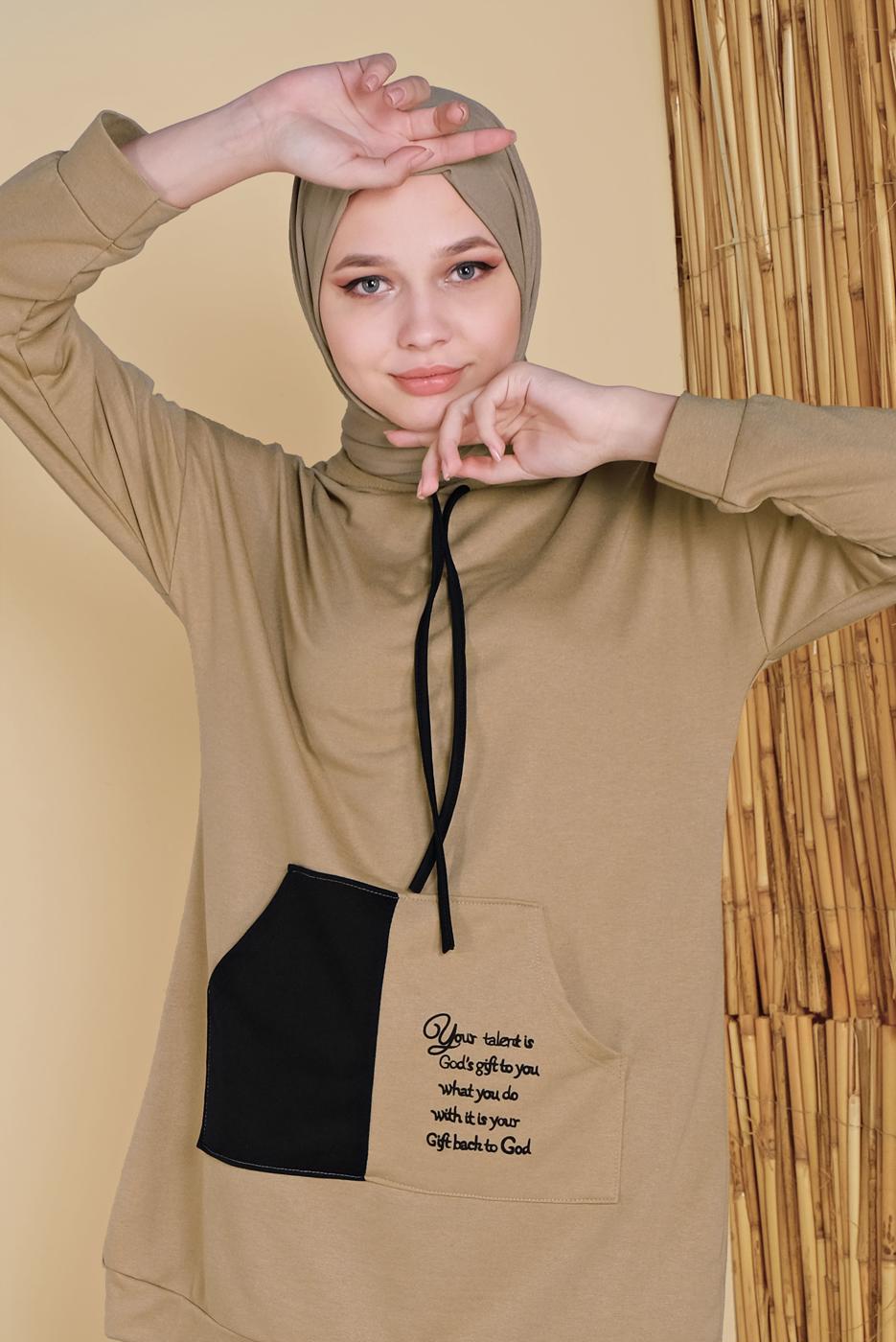 Tesettür giyim KAHVE CEPLİ İKİ RENK PANTOLONLU EŞOFMAN TAKIM  2256  