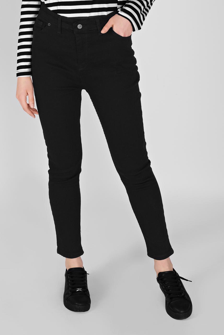 Tesettür giyim SİYAH DAR PAÇA DENİM PANTOLON 2421