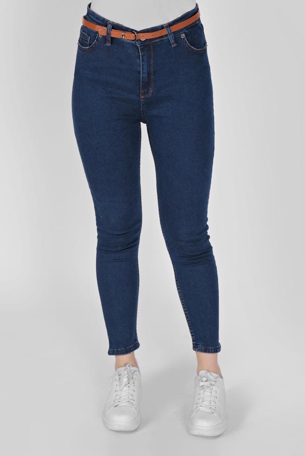 Tesettür giyim LACİVERT DAR PAÇA DENİM PANTOLON 2421 - TRENDTESETTÜR