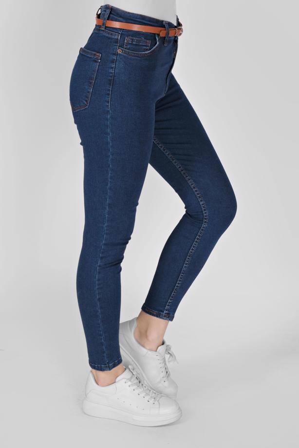 Tesettür giyim LACİVERT DAR PAÇA DENİM PANTOLON 2421 - TRENDTESETTÜR