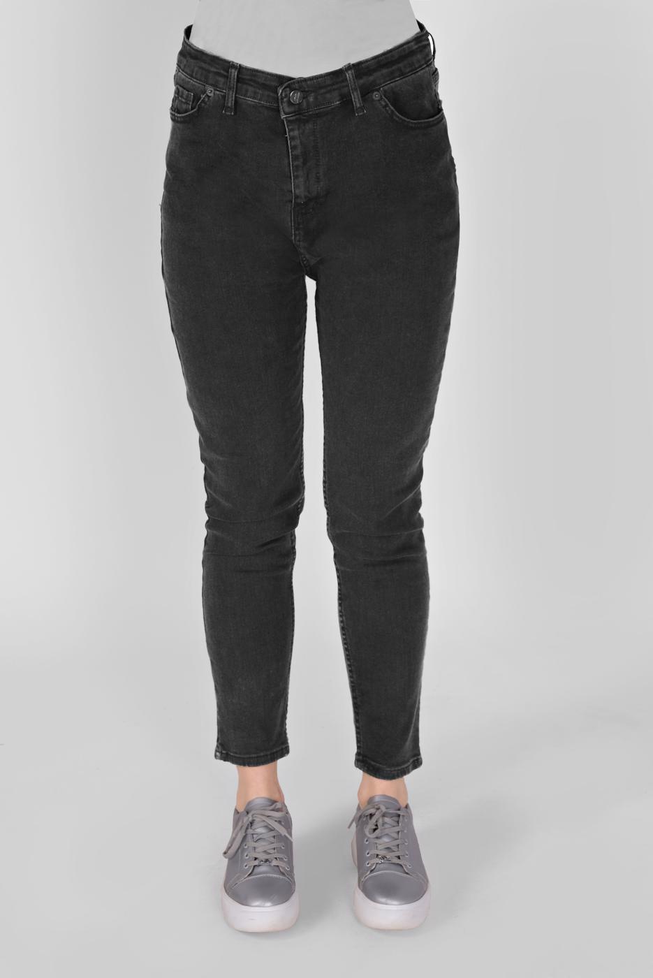 Tesettür giyim GRİ DAR PAÇA DENİM PANTOLON 2421