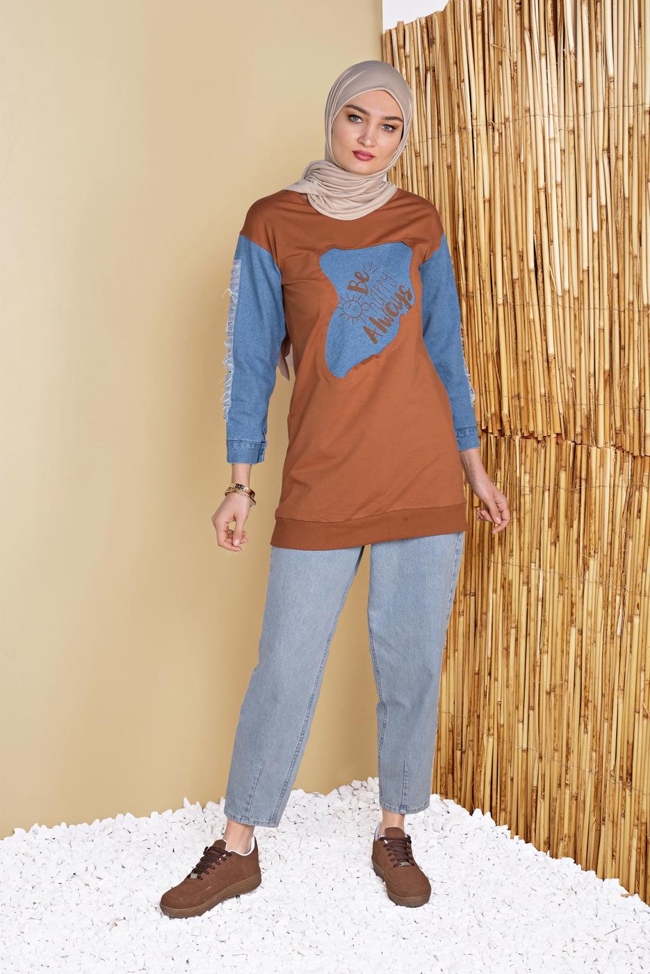 Vêtements hijab BRUN TUNIQUE DÉTAILLÉE EN DENIM IMPRIMÉ ÉCRIT 971