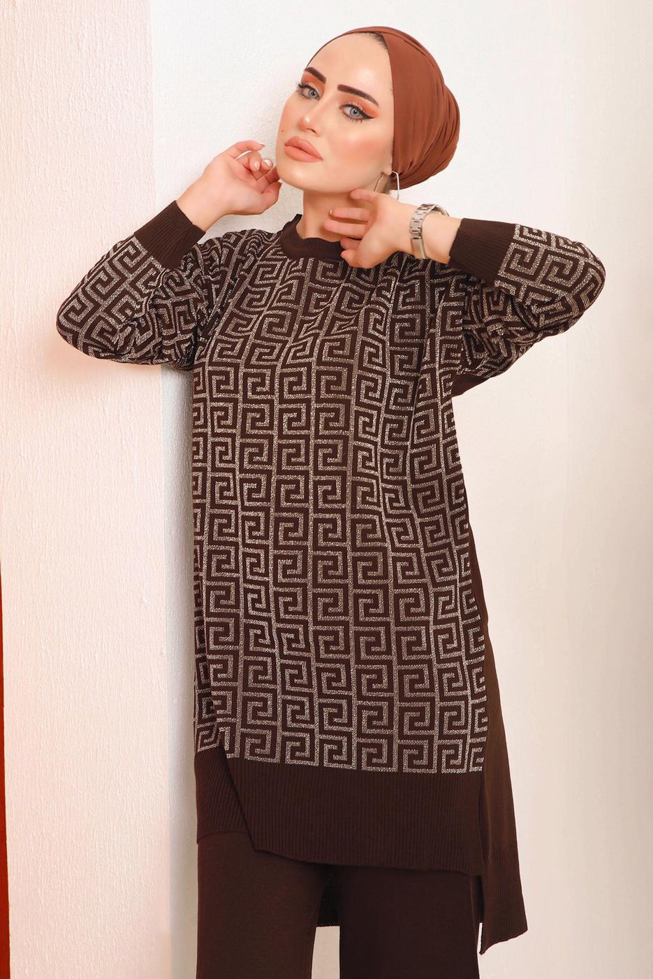 Tesettür giyim KAHVE DESENLİ PANTOLONLU TRİKO TAKIM 4592	