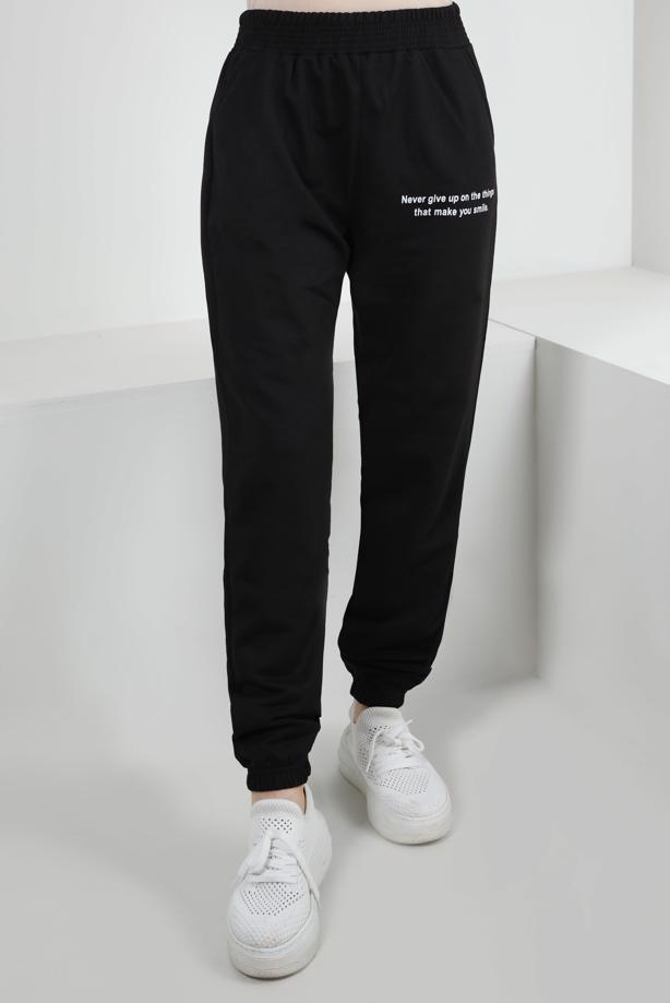 Hijab clothing BLACK ELASTIC WAIST SWEATPANTS WITH SLOGAN DETAIL T 1702 - TRENDTESETTÜR