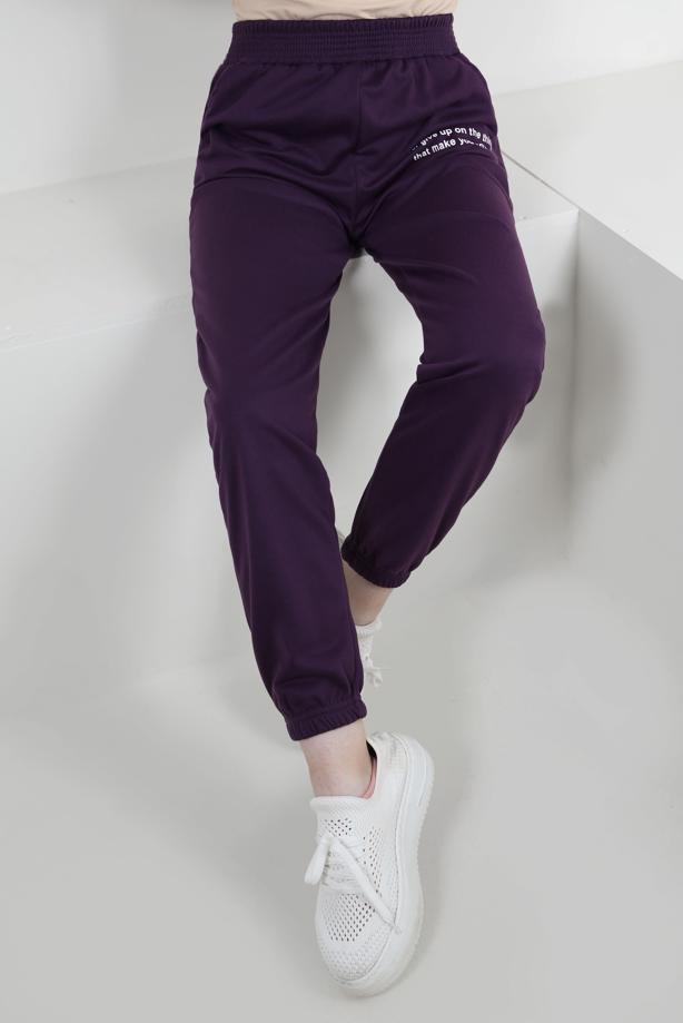 Hijab clothing PURPLE ELASTIC WAIST SWEATPANTS WITH SLOGAN DETAIL T 1702 - TRENDTESETTÜR