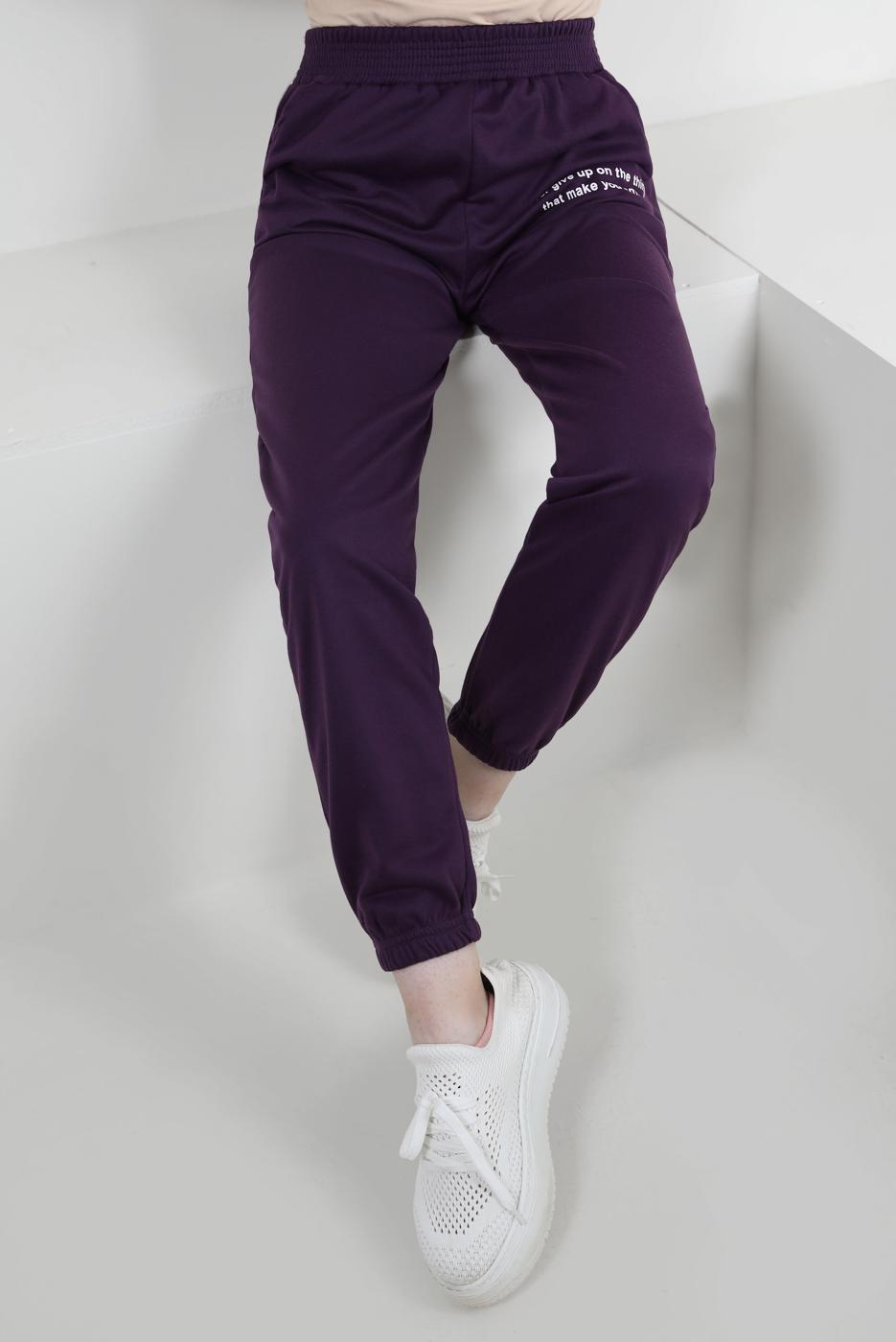 Tesettür giyim MOR BELİ LASTİKLİ YAZI DETAYLI EŞOFMAN ALTI T 1702