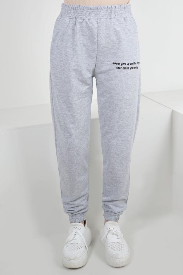 Hijab clothing GREY ELASTIC WAIST SWEATPANTS WITH SLOGAN DETAIL T 1702 - TRENDTESETTÜR