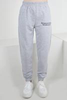 Hijab clothing GREY ELASTIC WAIST SWEATPANTS WITH SLOGAN DETAIL T 1702