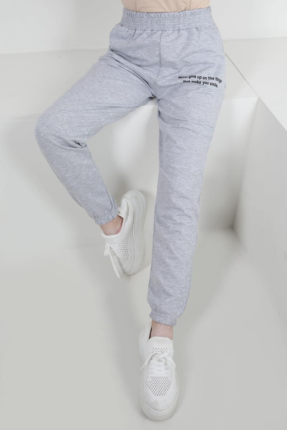 Hijab clothing GREY ELASTIC WAIST SWEATPANTS WITH SLOGAN DETAIL T 1702