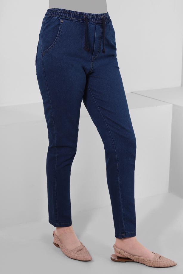 Tesettür giyim LACİVERT BELİ BÜZGÜLÜ DAR PAÇA PANTOLON T 6405 - TRENDTESETTÜR