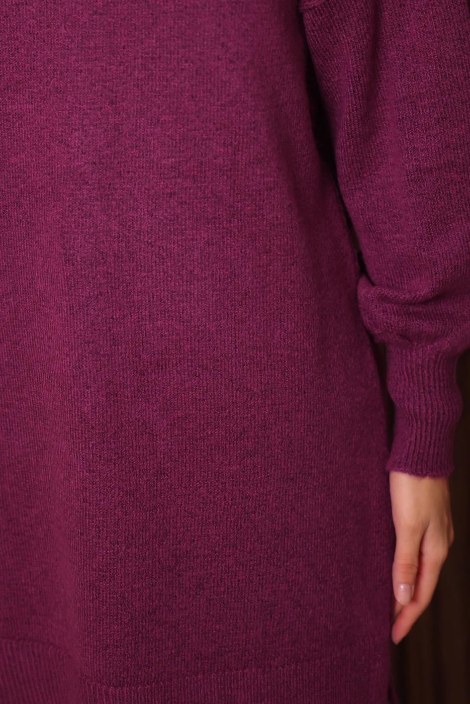 Tesettür giyim FUŞYA TRİKO TUNİK T 0107