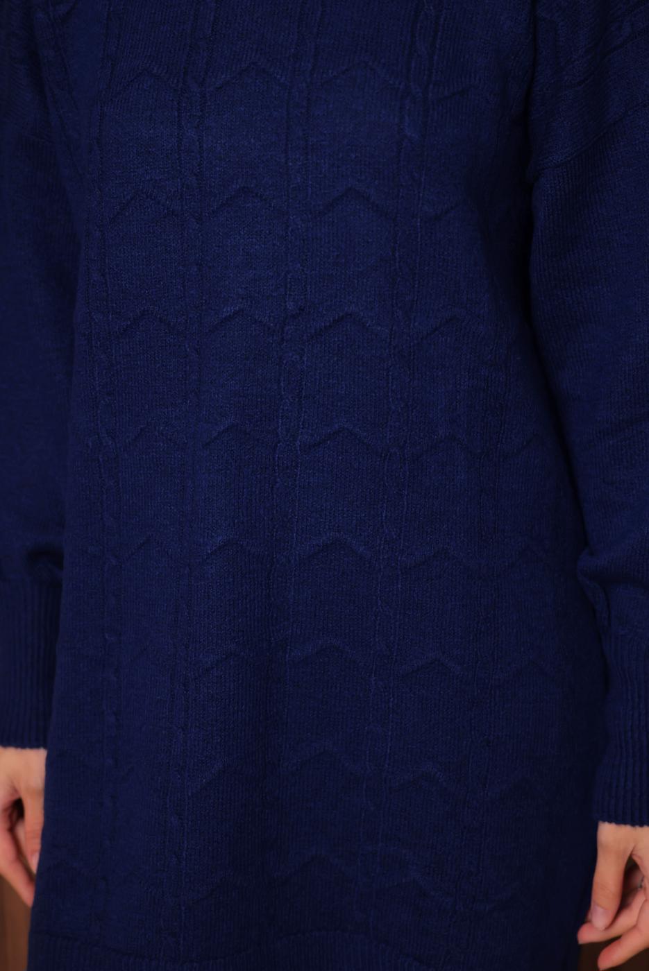 Tesettür giyim LACİVERT TRİKO TUNİK T 1107